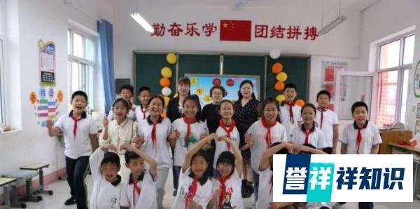 扬帆起航，筑梦成长——丛台区东陶庄小学六年一班