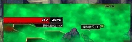 dnf虚无之境单人攻略
