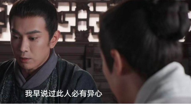 云襄传最大坏人都有谁
