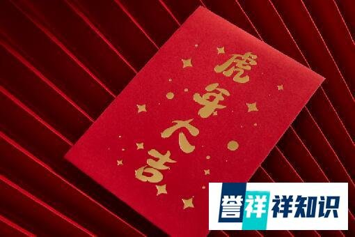 今年是什么虎年呀?2022年是金虎还是木虎?