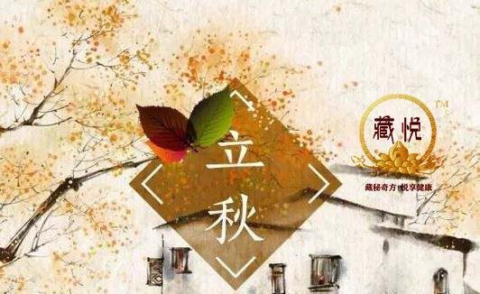 准备准备，“秋后算账”的来了~