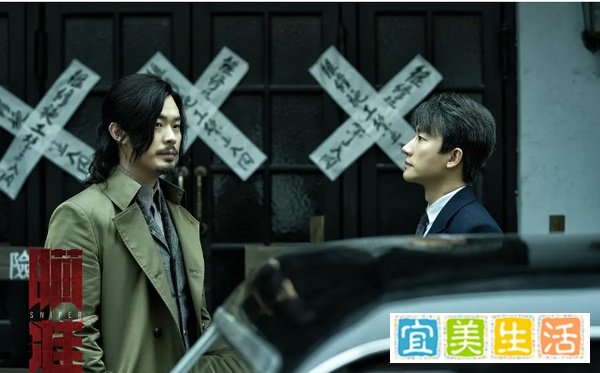 《瞄准》结局:苏文谦与池铁城决斗,秦雪是关键,池铁城或逃一死