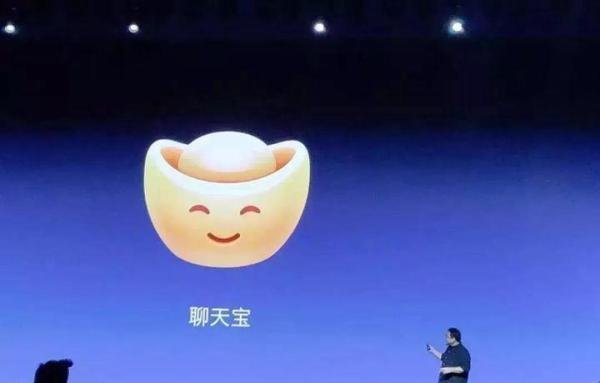 子弹短信终于还是死了,死因成谜