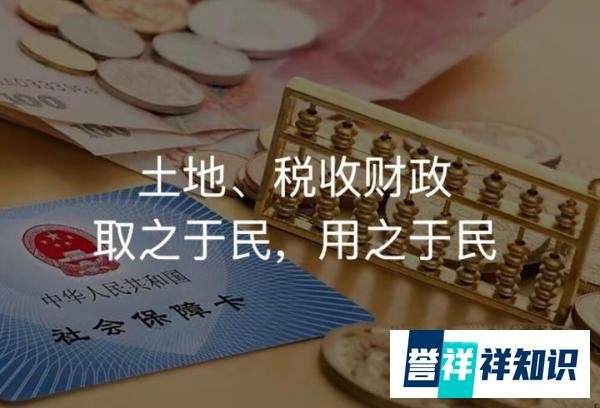 买房成为中国的百万富翁