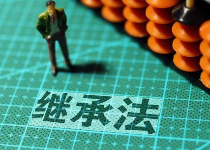 梅志强认回亲生父母之后，还能继承养父母的遗产吗？
