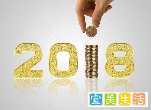 个人理财小窍门有哪些？九个方法你需知道
