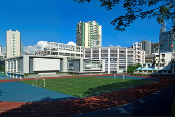 耀华学校学费