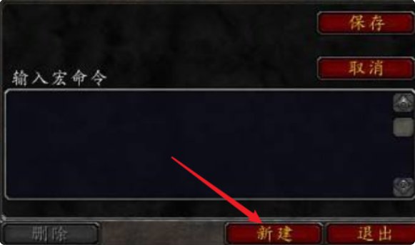 / cast误导宏怎么用的