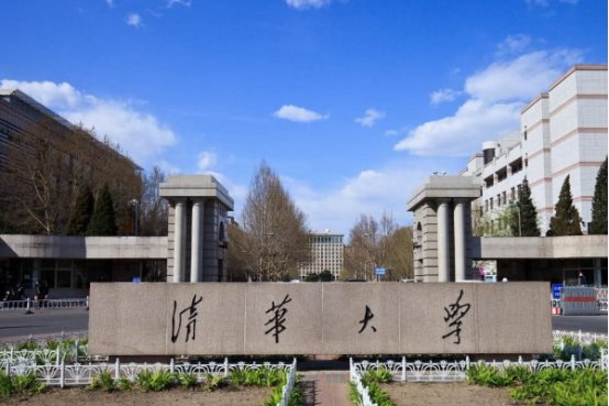 2023年梅州考上清华北大几个