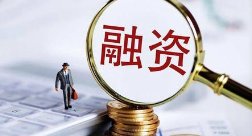 13家机构同日宣布总计11.5亿元基金自购计划,说明了什么趋势?