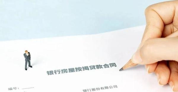 这4个证件,看着没用,实际比房产证还重要,千万别弄丢!