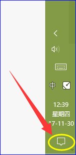 惠普电脑的无线网卡在哪里,怎么打开呢?