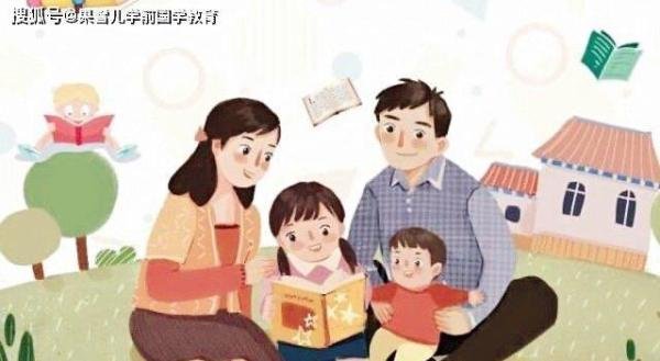 老当益壮