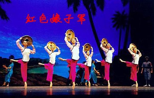 万泉河水清又清歌词