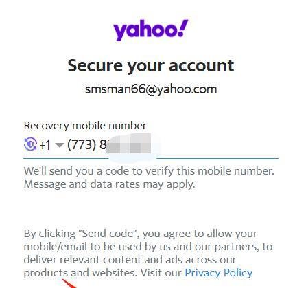 雅虎Yahoo邮箱账号注册保姆级教程