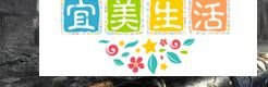 末日鼠疫2装备提升的方式