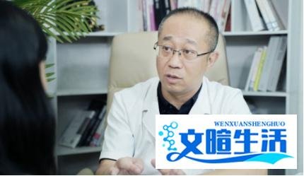 为什么不建议女性割“双眼皮”?医生坦白“优缺点”