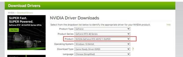 Nvdia CUDA 12+CuDNN 9 安装教程(上)
