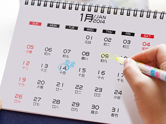 闰年的二月有29天吗？