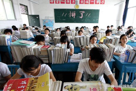 “考王”梁实称数学考题太难,你是如何评价今年数学题难度的?