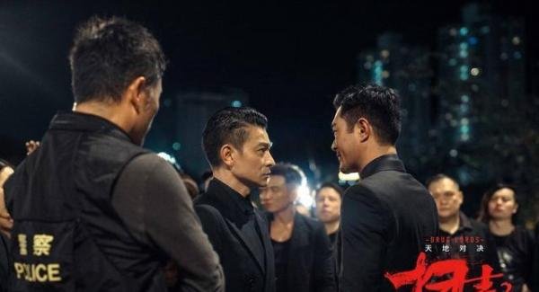 《扫毒2》票房破4亿，刘德华分红要拿到手软