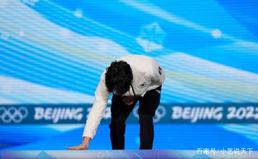 韩运动员谈擦领奖台引热议，他为何要这么做？