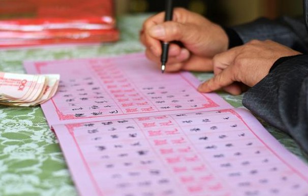 年轻人之间互免份子钱可好?网友:值得推广!人情债有多难还?
