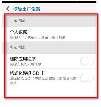 小米手机应用商店在哪