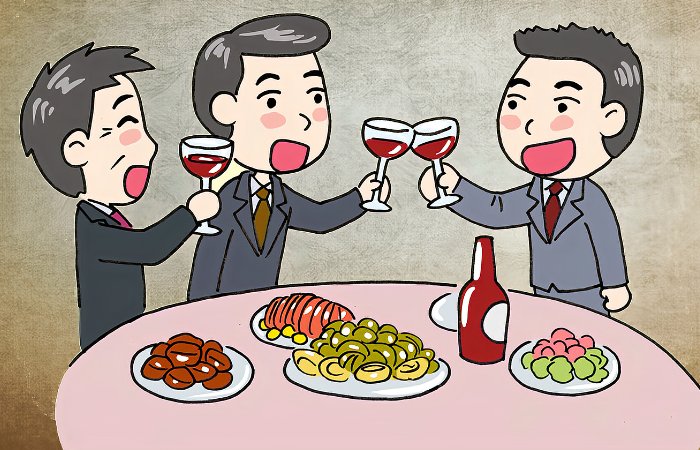 请客吃饭有哪些高情商的话语？