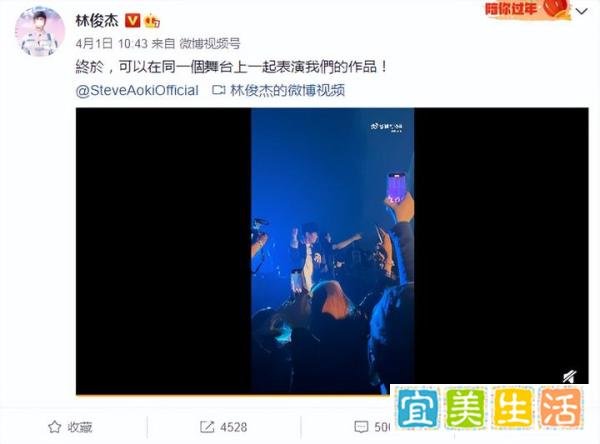 林俊杰确诊新冠，一周前公开演出被近距离围观，有人曾提醒戴口罩