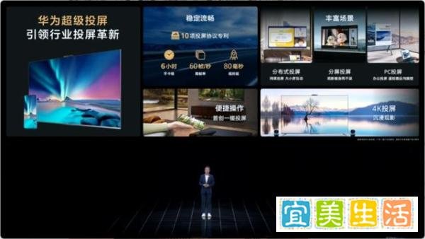 一文看懂华为nova11系列手机发布会,一共10款新品,哪款是你的菜?