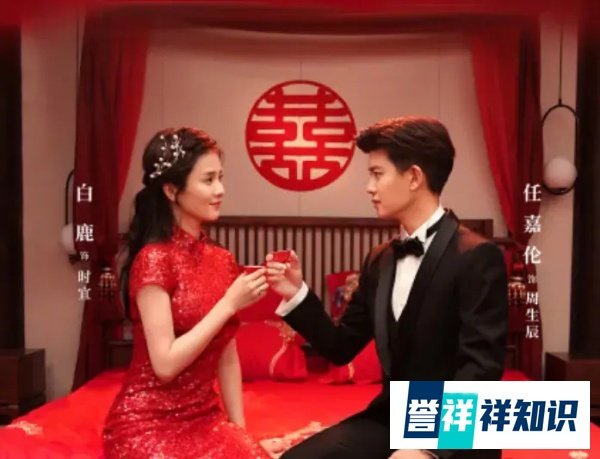 《一生一世》终于大结局了，周文川罪有应得，时宜和周生辰大婚！