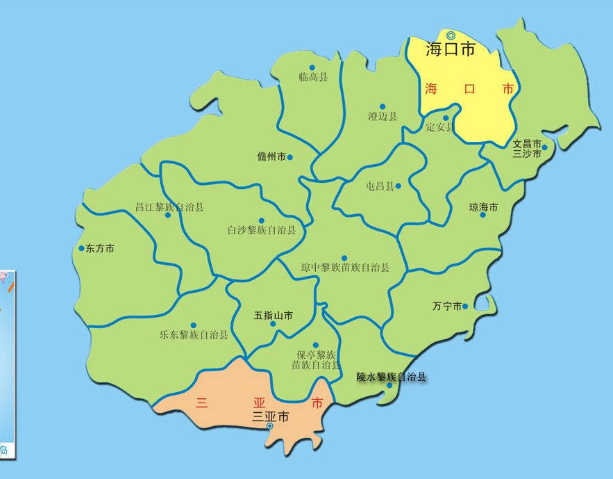 海南省的省会在哪里？