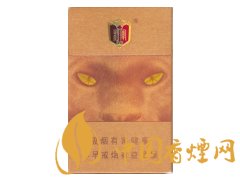 将军雪茄型香烟价格表 将军(金钱豹)雪茄型香烟价格是多少(20元)