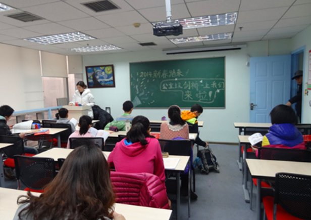 小学辅导班招生广告词怎么写?