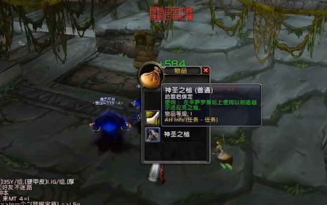 魔兽世界祖尔法拉克任务:加兹瑞拉怎么做?请详细点!