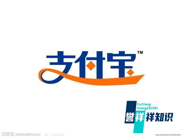支付宝中余额宝里的金额怎么转到银行卡