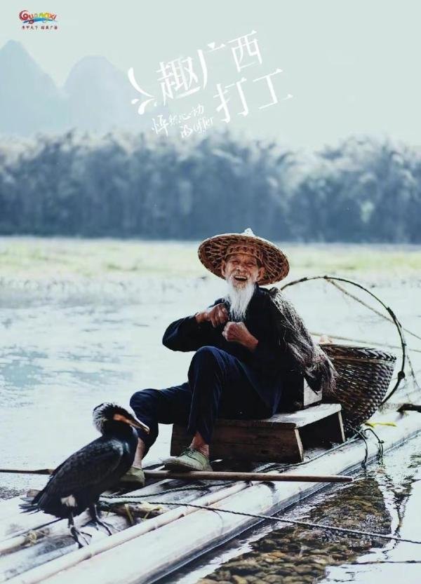 中国最爱笑的老爷爷,20元人民币背后的男人,他走了。