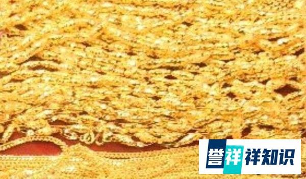 临沂金钻隆：网友黄金420一克给金店回收，还真收走了，你信不？