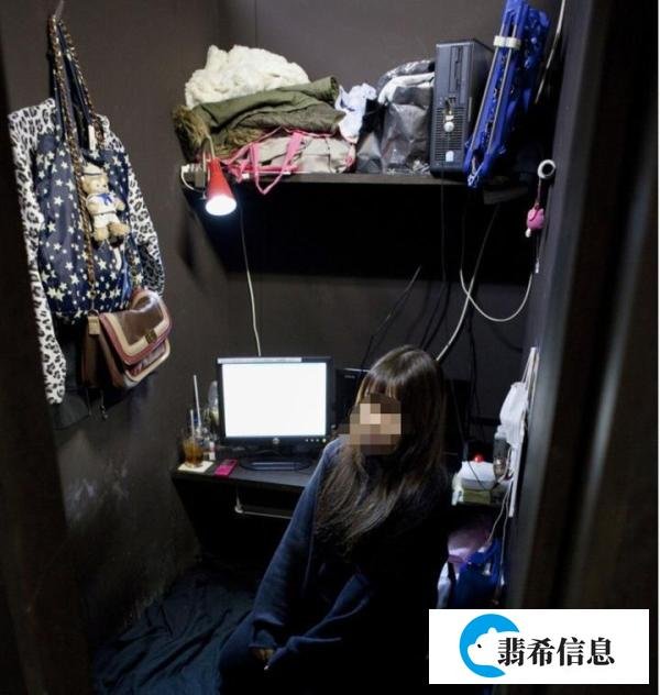 日本，无家可归的---网吧难民