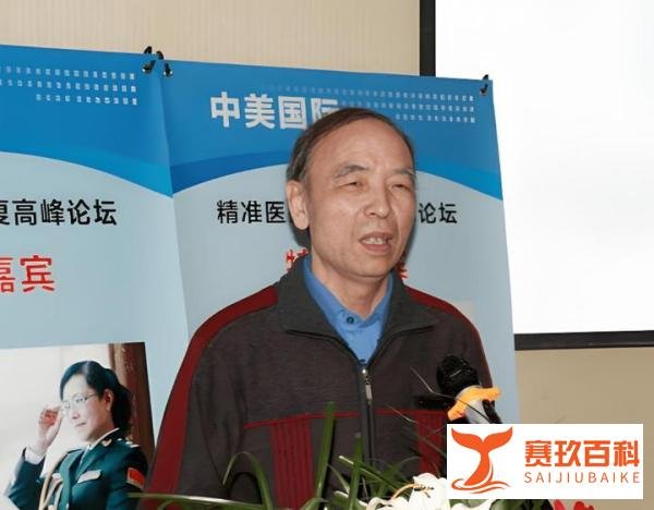 刘尊永:坚守糖尿病一线的高龄战士,他的信念和成就震撼人心