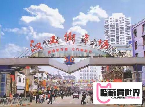 中国服装批发市场排名