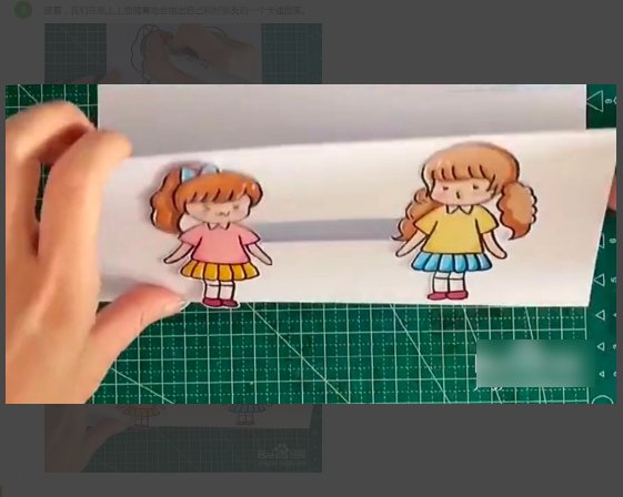 我要和好朋友写闺蜜证书怎么写??