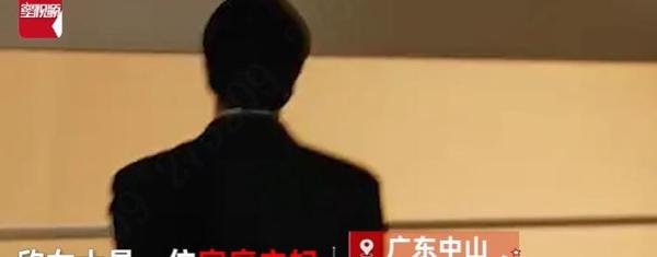 患癌丈夫生前打赏女主播600万,这事你怎么看?