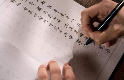 寺加偏旁有哪些字?