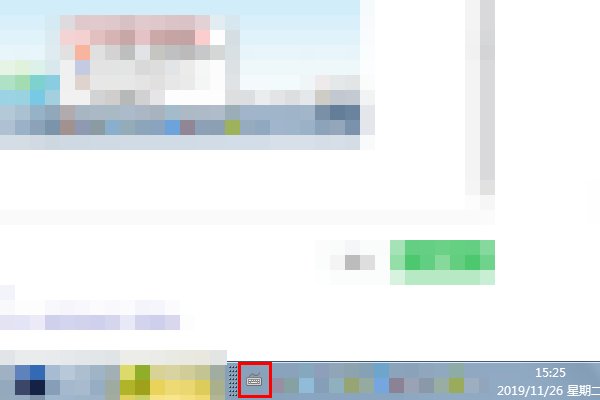 怎样打出qq. com这个符号?
