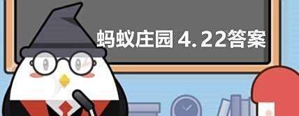 哪种荒漠植物可以四季常绿