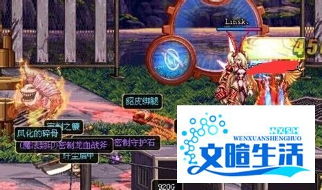 dnf新无影剑哪里爆率高？新无影艾格斯刷什么图