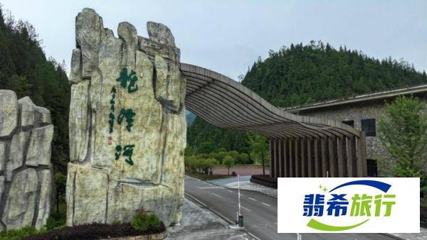 大巴山第一漂盛大开漂啦 这个盛夏，不见不散