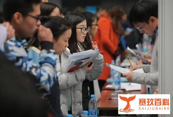 本科生将学历改高中收几十个面试邀请,曾投递几百份简历石沉大海